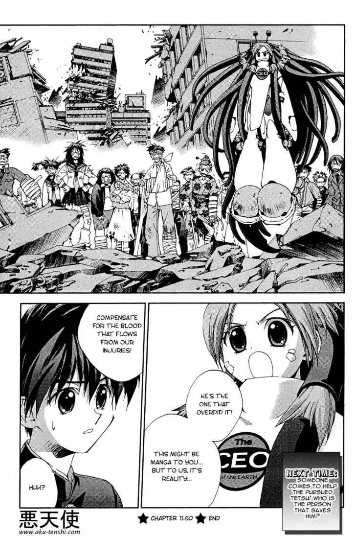 Sakuratetsu Taiwahen Chapter 11.2 15